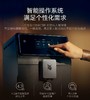 【6F】WMF 全自动咖啡机880L 商品缩略图10