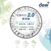 Dew表面清洁剂 商品缩略图4