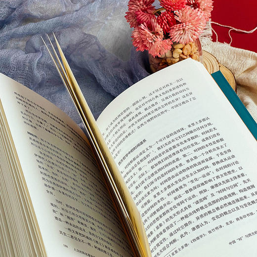 人文社科名著导读 商品图11