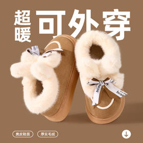冬季【皮绒包跟棉拖鞋女】蝴蝶结毛绒棉鞋 加厚室内居家月子鞋