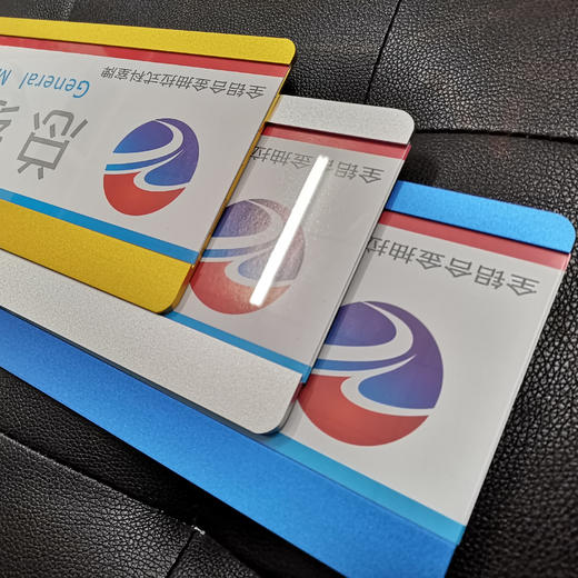 铝合金抽拉科室牌 商品图0