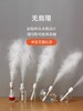 几素棒棒糖无线加湿器小型迷你usb充电便携式办公室桌面空气香薰喷雾家用轻音卧室宿舍学生矿泉水加湿车载小 商品缩略图3
