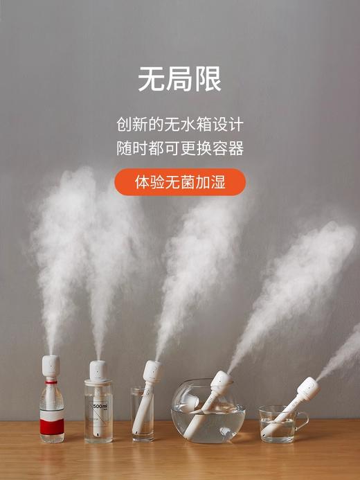 几素棒棒糖无线加湿器小型迷你usb充电便携式办公室桌面空气香薰喷雾家用轻音卧室宿舍学生矿泉水加湿车载小 商品图3