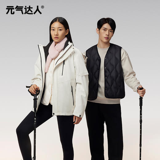元气达人 智能发热羽绒马甲 商品图4