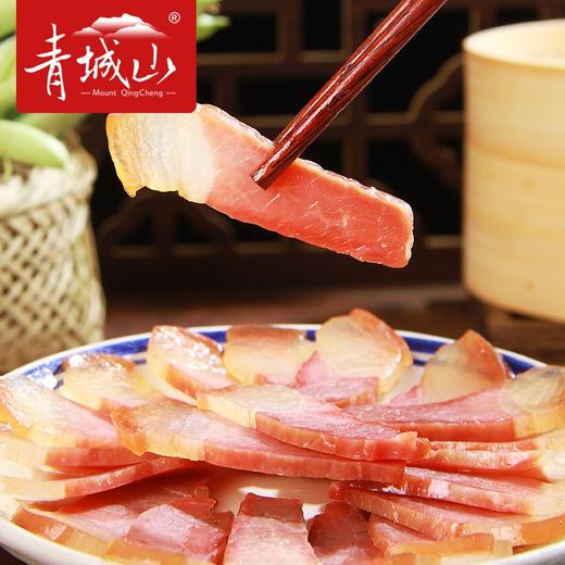 青城山  腊肉  非烟熏二刀肉  风吹老腊肉458g 商品图4