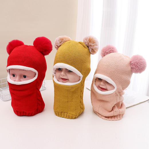 儿童双球毛线套头帽秋冬季男女童可爱护脸耳连体帽宝宝保暖风雪帽 商品图0