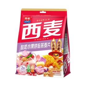 西澳阳光 酸奶水果烘焙燕麦片 350g