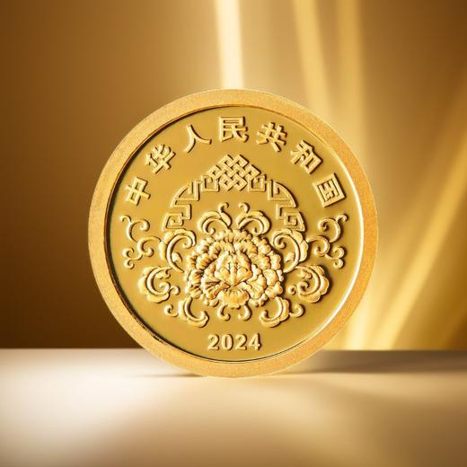预定！2024年贺岁纪念币！首枚菱形福字币 中国人民银行 商品图7