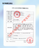 sincecon 【结束前通知】半年抛/月抛联名秒杀 商品缩略图1