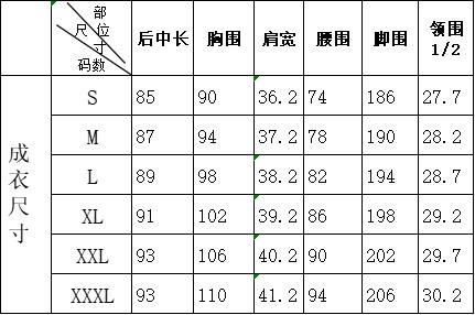 【伯妮斯茵】红色气质复古无袖蕾丝提花连衣裙3S6261 商品图5