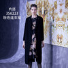 【伯妮斯茵】3S6223粉色提花连衣裙 商品缩略图4