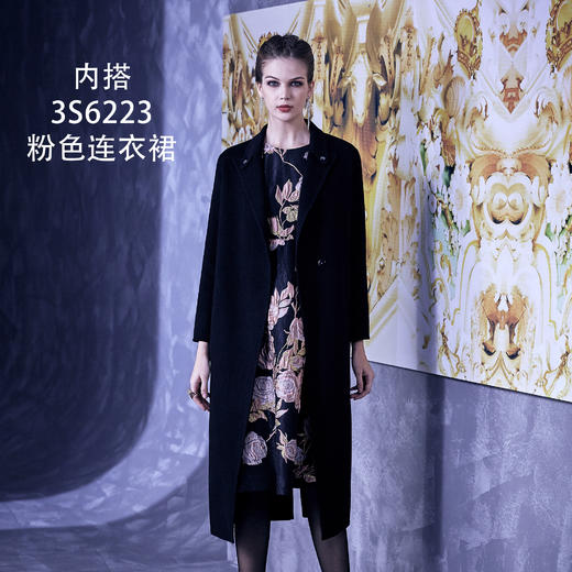 【伯妮斯茵】3S6223粉色提花连衣裙 商品图4