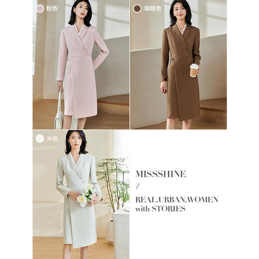 米思阳2026春季新款气质高级感修身连衣裙收腰西装正装裙子女0338 商品图4