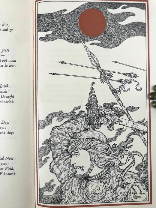 鲁拜集（1991） 维吉尔·伯内特4幅精美插图 精装大32开带书匣 商品图7