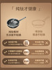 德国三头鹰纯钛无涂层不粘多功能家用锅 商品缩略图2