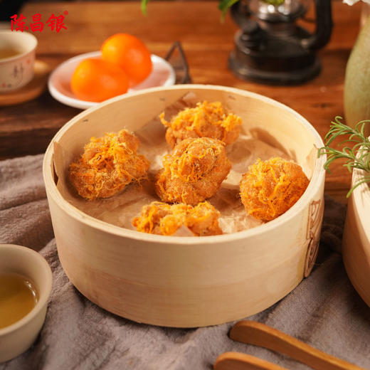 【新品上市】陈昌银肉松小麻花罐装300克重庆特产特色网红零食 商品图1