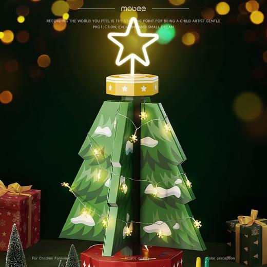 mobee画笔套装圣诞节礼物3-6岁儿童画画水彩笔礼盒绘画玩具7-14岁 圣诞树绘画礼盒 商品图6