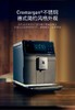 【6F】WMF 全自动咖啡机880L 商品缩略图1