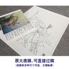 【大彩图】杨冬冬工笔画白描底稿小品《独照玉容秋》荷花临摹勾线花鸟线稿HD28 商品缩略图1