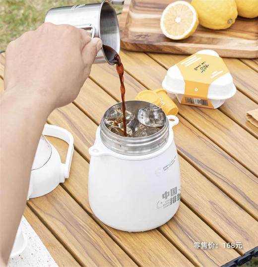 “排舞中国”定制款大肚保温杯 商品图0