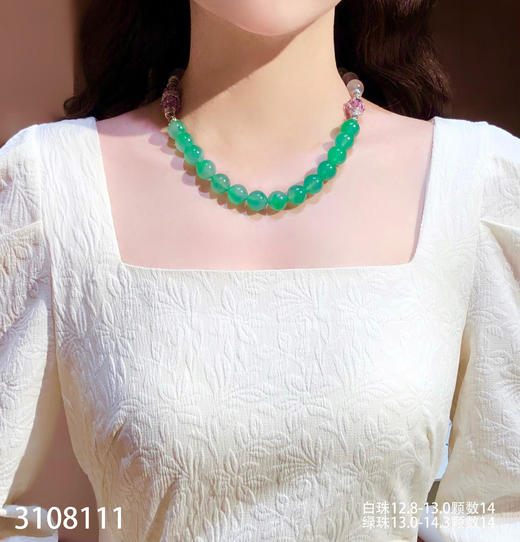 双色珠链【3108111】具体价格微信咨询 商品图5
