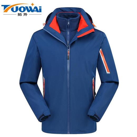 新款户外冲锋衣男女两件套三合一接缝压胶防风防水登山服 商品图3