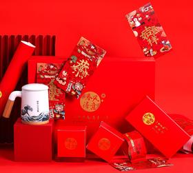 新春大套组--海浪杯