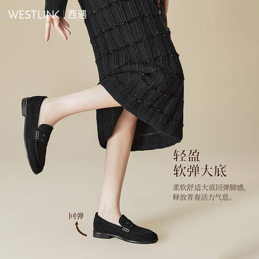 西遇英伦风乐福鞋女新款绒面一脚蹬通勤豆豆鞋平底小皮鞋V0046219 商品图2