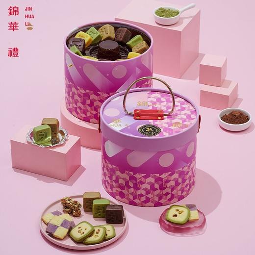 锦华福意礼中式糕点零食曲奇饼干节日礼品 商品图0