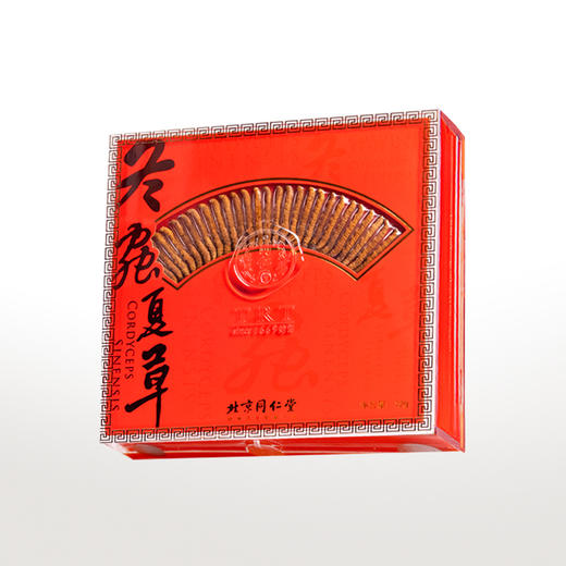 【正宗同仁堂品牌】北京同仁堂 冬虫夏草 虫草-24/12g 礼盒SY 商品图0