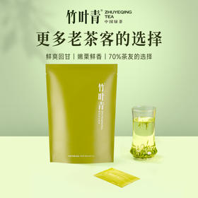 【积分兑换】竹叶青茶叶峨眉高山绿茶特级(品味)袋装100g
