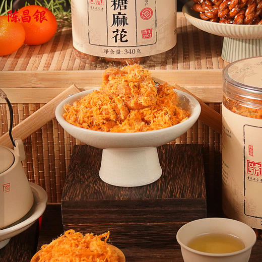 【新品上市】陈昌银肉松小麻花罐装300克重庆特产特色网红零食 商品图4