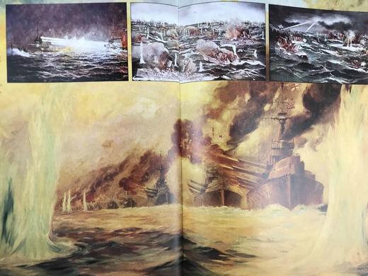 史诗般的海上战争 310余幅插图 精装大16开 商品图7