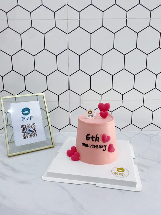 玫调粉红色梯柱形爱心蛋糕（英文可以修改） 商品图1