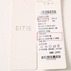 EITIE爱特爱春季新款时尚优雅连衣裙7307015 商品缩略图6
