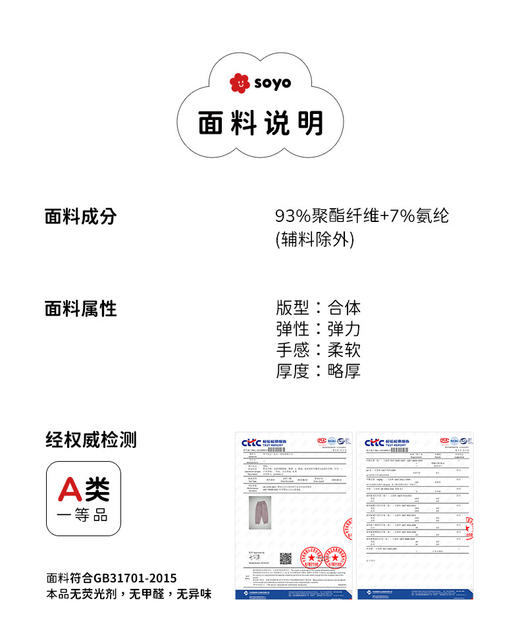 【舍予良仓双面绒暖暖裤】热在身上，软到心坎里~ ✅双面奥利绒，双重轻柔、更保暖 ✅版型宽松有型，好穿还百搭 ✅面料添加7%氨纶，弹力超级大 ✅裤腿束口设计，利落不上窜 商品图2