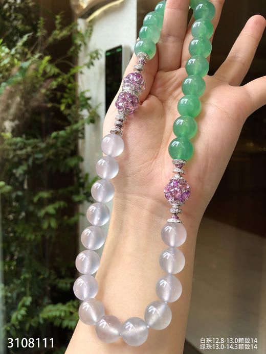 双色珠链【3108111】具体价格微信咨询 商品图8