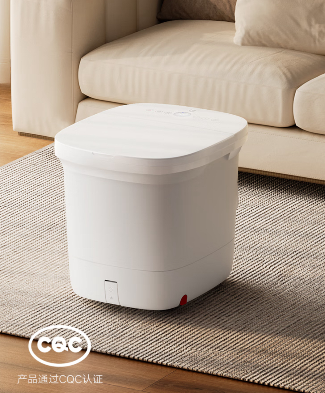 米家小米泡脚桶全自动恒温加热按摩足浴盆智能杀菌洗脚桶老年人生日礼物推荐实用送长辈