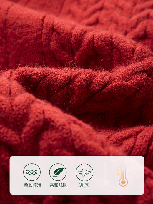 【年终特卖】熙世界软糯红色绞花毛衣秋冬设计感镂空圆领针织衫 商品图4