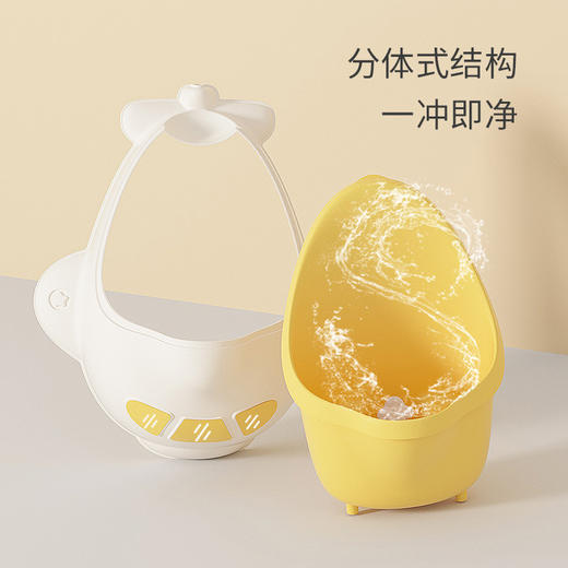 【防溅尿❗️男宝专用便斗】男孩挂墙式飞机小便池斗小便器宝宝男童尿盆尿壶站立式小便斗-dd父亲节礼物新年礼盒年货礼盒 商品图2