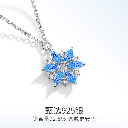 Winy925纯银雪花知我意项链送女友闺蜜节日生日礼物 商品图2