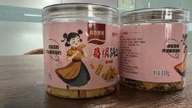 晶地麻辣葛根锅巴110g/罐