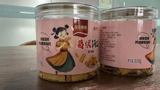 晶地麻辣葛根锅巴110g/罐 商品图0