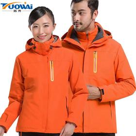 新款户外冲锋衣男女款三合一可拆卸防风防水两件套滑雪登山服