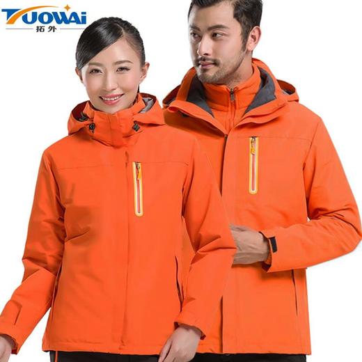 新款户外冲锋衣男女款三合一可拆卸防风防水两件套滑雪登山服 商品图0