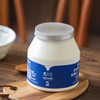 【近期生产】马三三家庭装原味酸奶1kg 商品缩略图4