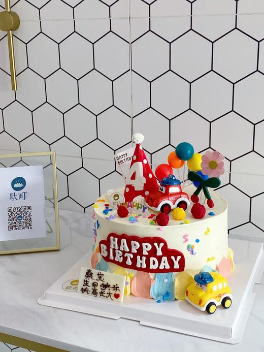 happy birthday宝宝巴士周岁生日蛋糕（周岁数字请备注） 商品图1