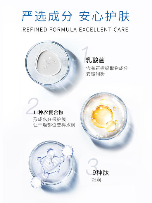 MEDI-PEEL 美蒂菲 奢华蓝玫瑰营养凝胶软膜套装 1kg+100g【保质期：2025年9月14日】 商品图3