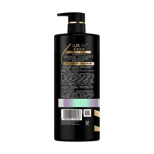 力士 奢养黑亮柔亮洗发乳 750ml 商品图2