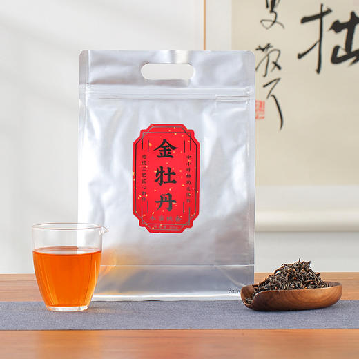 添悦茶业丨金牡丹 水蜜桃香 福建工夫红茶 一级 300g 袋装 商品图0